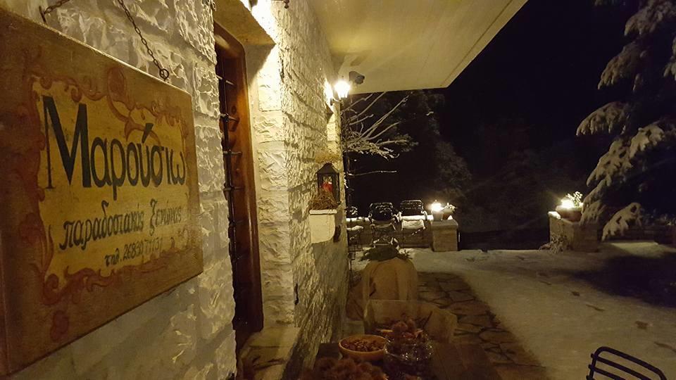 Traditional Guesthouse Marousio Rodavgi Экстерьер фото